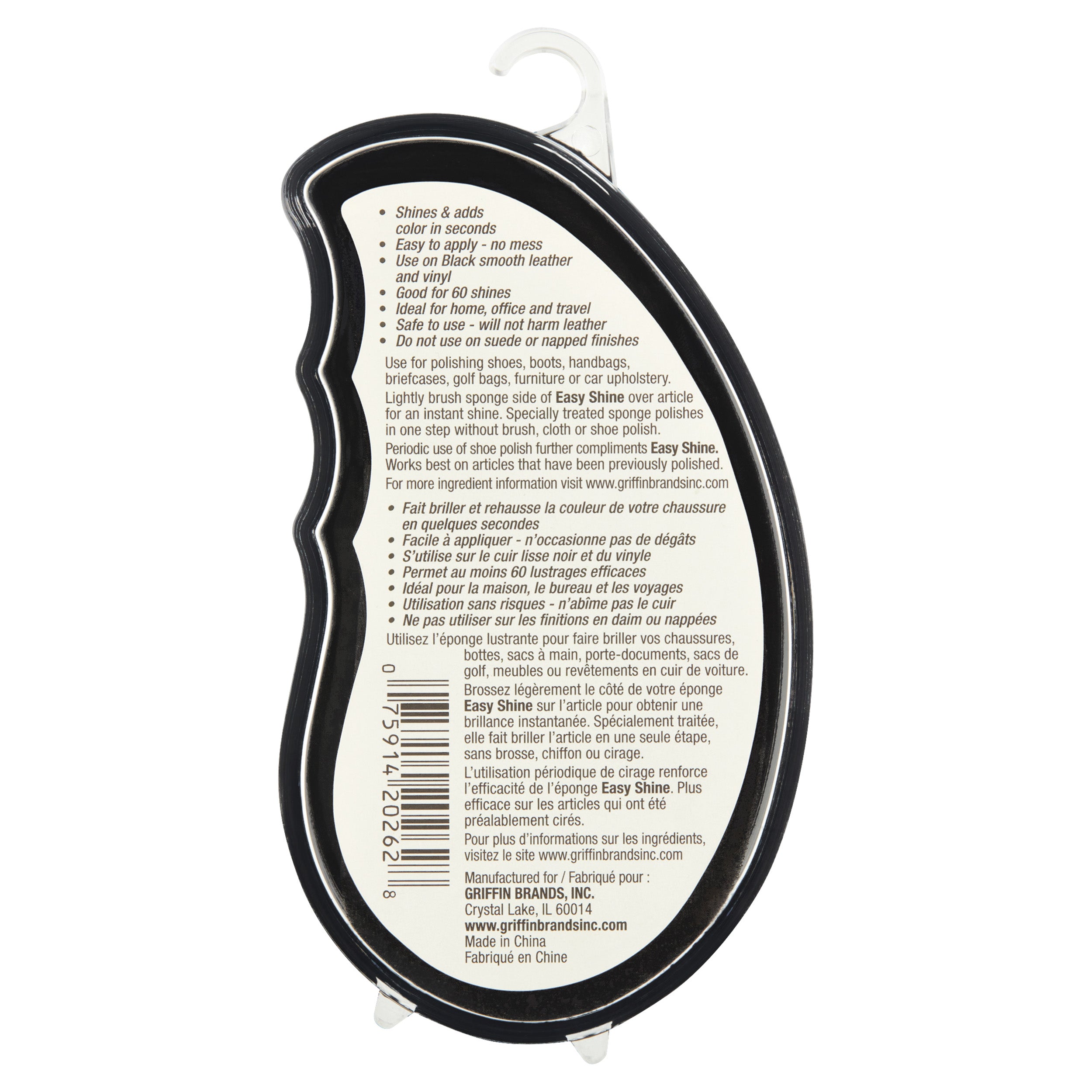 Griffin Easy Shine Sponge