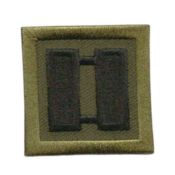 Captain Bars Embroidered Patch (Pair)